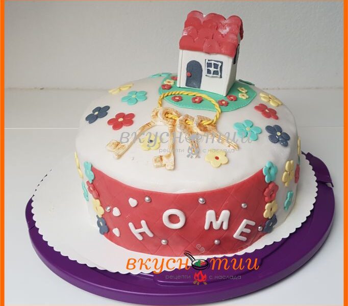 Cake_Home