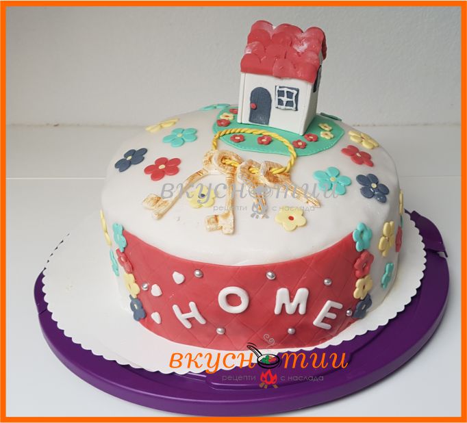 Cake_Home